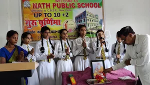 Nath Public School Gallery 3