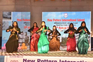 New Pattern English School Gallery 7