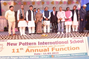 New Pattern English School Gallery 6