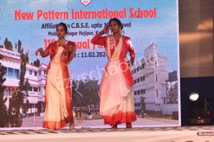 New Pattern English School Gallery 3