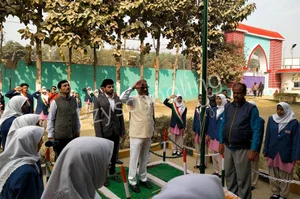 Optimum International School Gallery 33