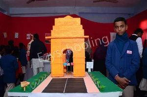 Optimum International School Gallery 31