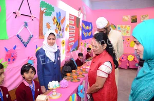 Optimum International School Gallery 24