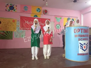 Optimum International School Gallery 9