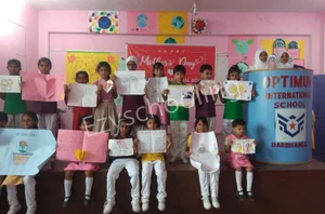 Optimum International School Gallery 6