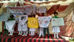 Optimum International School Gallery 4