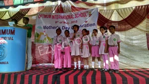 Optimum International School Gallery 3