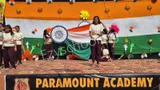 Paramount Academy Paramount Academy Gallery