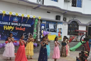 Reliable World School Gallery 29