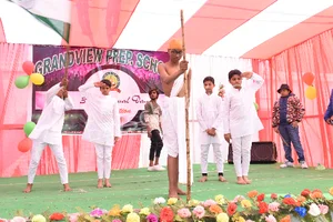 Residential Grandview Prep. School Gallery 3