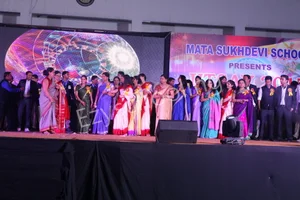 Mata Sukhdevi Public School Gallery 4