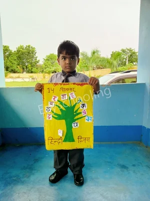 Spring Hill Public School Gallery 12