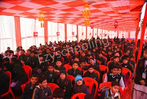 Udaan International School Gallery 3