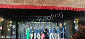Mohan Lal Sah Bal Vidya Mandir Gallery 1