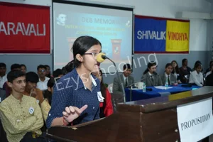 Raja Rammohan Roy Academy Gallery 47