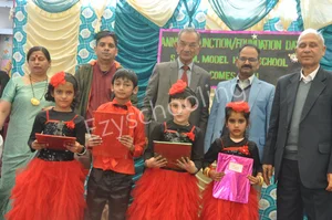 Satya Prakash Memorial Model High School Gallery 17