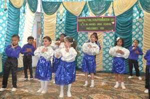 Satya Prakash Memorial Model High School Gallery 9