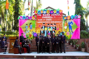 The Mann School Gallery 7