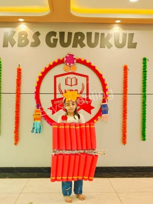 KBS Gurukul Sr. Sec. School Gallery 4