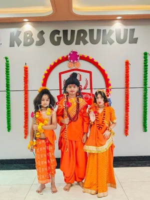 KBS Gurukul Sr. Sec. School Gallery 5