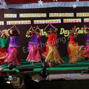 Sant Tukaram National Model School Gallery 2