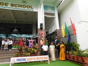 Prestige School Gallery 4