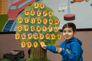 BSN Academy Gallery 2