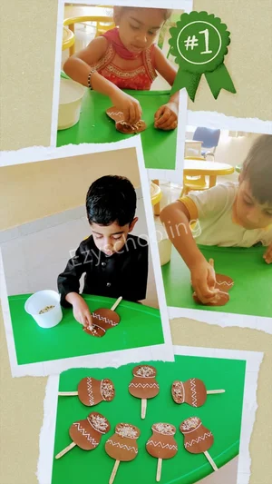 BRS Global School, Bidaraguppe Gallery 9