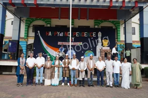 Macro Vision Academy Gallery 24