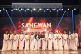Sangwan International School Gallery