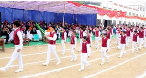 The Royal Sainik Vidyapeeth Gallery 8