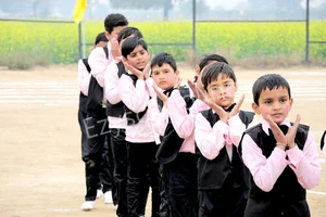 The Royal Sainik Vidyapeeth Gallery 3