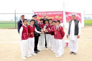 The Royal Sainik Vidyapeeth Gallery 1