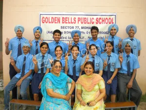 Golden Bells Public School Gallery 29