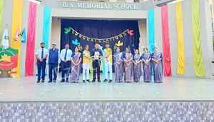 B. S. Memorial School Gallery 10