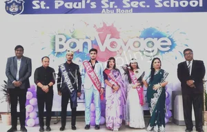 St. Pauls School Gallery 1