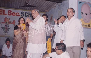 P.D. Model Senior Secondary School Gallery 10