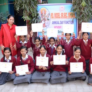 P.D. Model Senior Secondary School Gallery 9