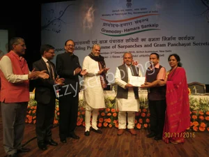 Sri Ramakrishna Vidyashala Gallery 5