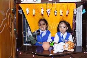 Oxford IIT School Gallery 36