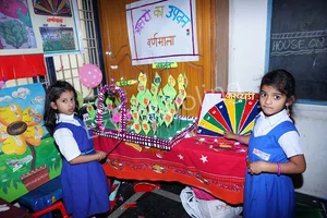 Oxford IIT School Gallery 17