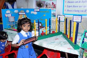 Oxford IIT School Gallery 16