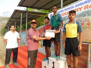 Sainik School, Korukonda Gallery 41