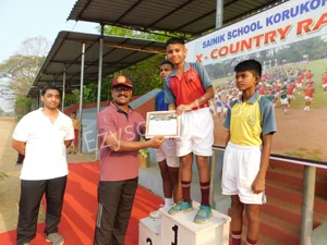 Sainik School, Korukonda Gallery 40