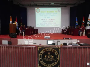 Sainik School, Korukonda Gallery 39