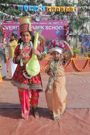 Veritas Sainik School Gallery 25