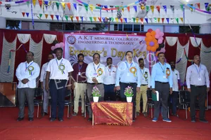 AKT Memorial College of Engineering&Technology Gallery 8