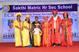 ECR International Senior Secondary School ECR International Senior Secondary School Gallery
