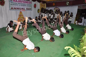 Rajavignesh Higher Secondary School Gallery 3