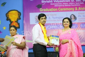 Shrishti Vidyashram Sr. Sec. School Gallery 2